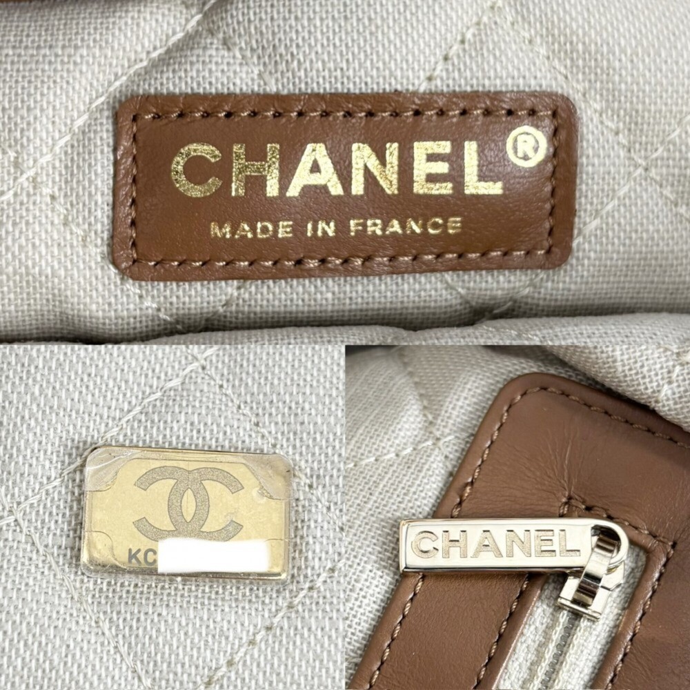 Chanel Shoulder Bag for Women, Basket Bag, Shopping Chain Tote Coco Mark, CHA... - Picture 5 of 9